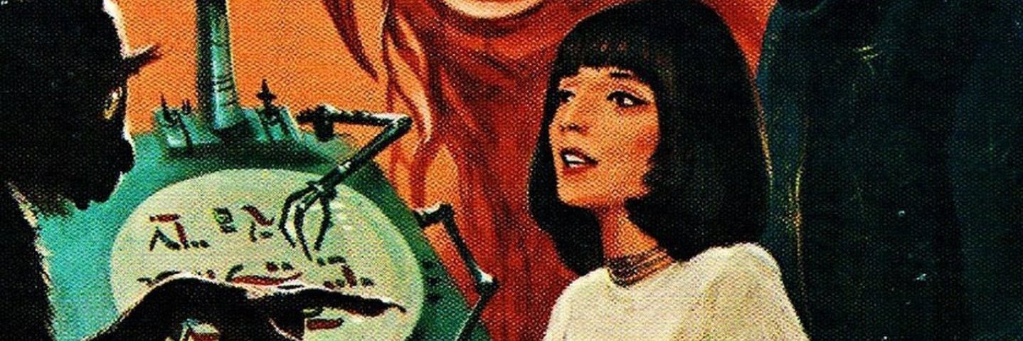 EmalineTuck's profile banner image