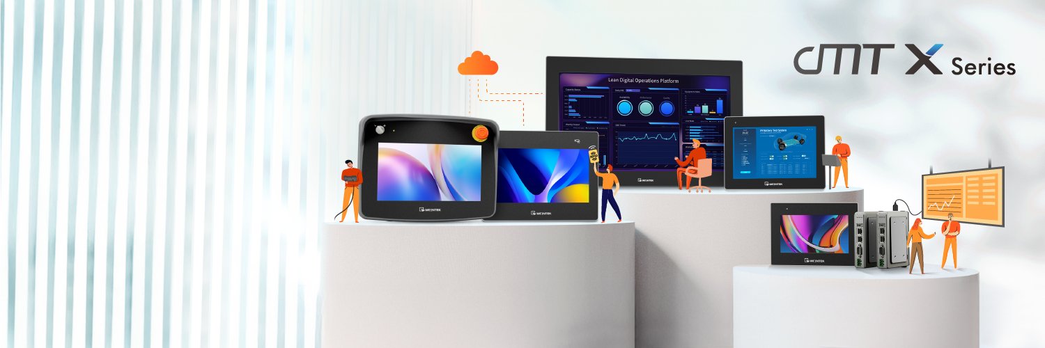 Weintek banner