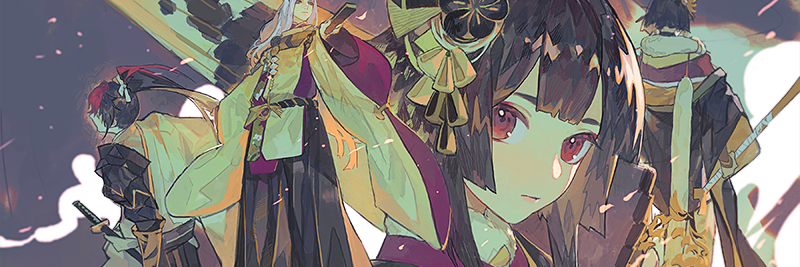 蕉's banner