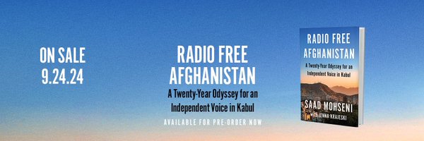 saadmohseni Profile Banner