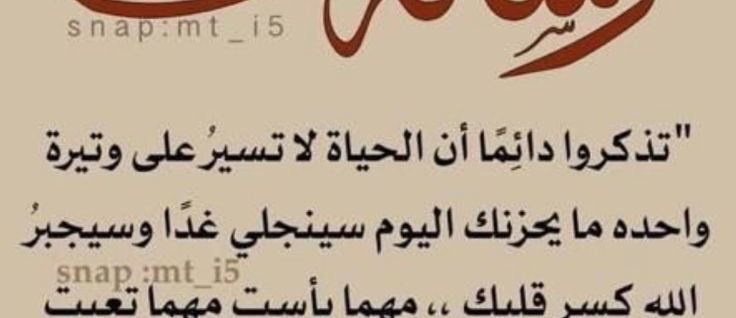 saeddoo1966's profile banner image