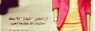 lialyjonon's profile banner image