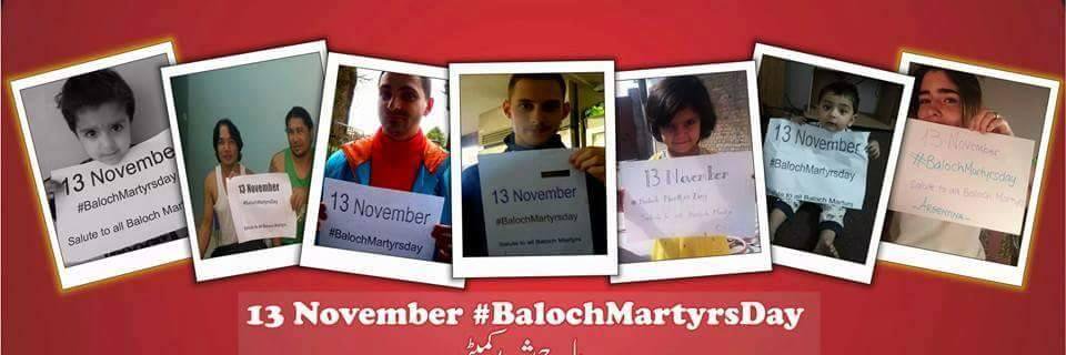 BalochShuhda's profile banner image