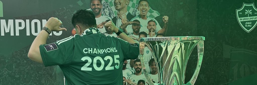 أســـعـــد banner