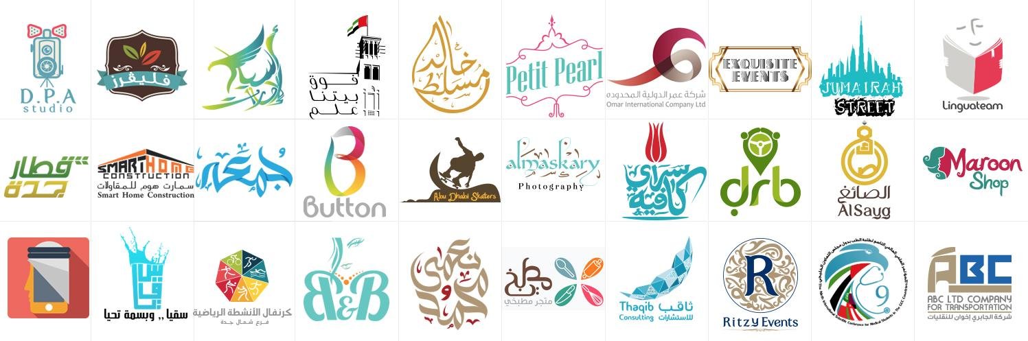 Moammer Jaber banner