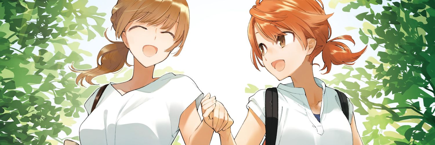 out of context GL's banner