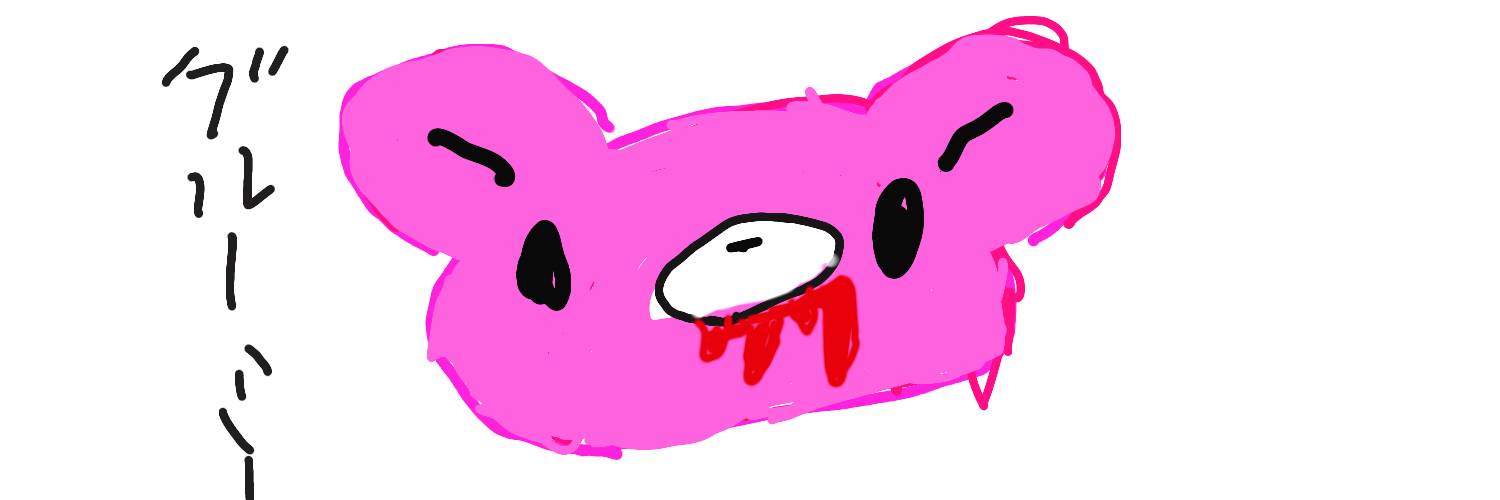 sssy818's profile banner image
