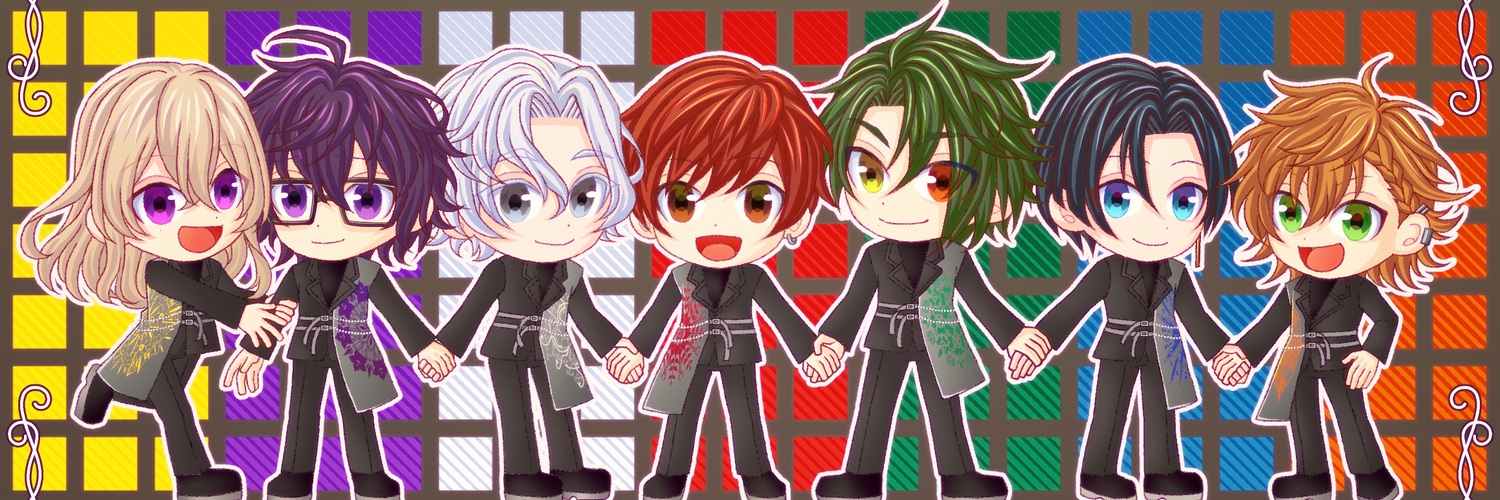 ボー banner