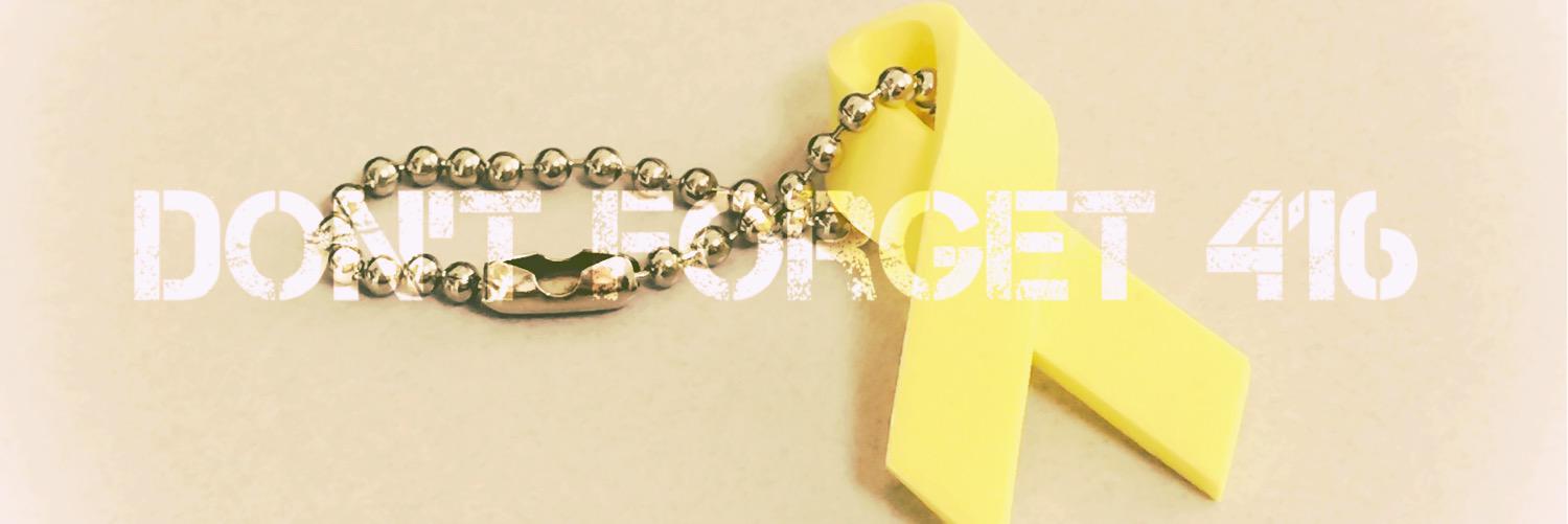 konekozzang's profile banner image