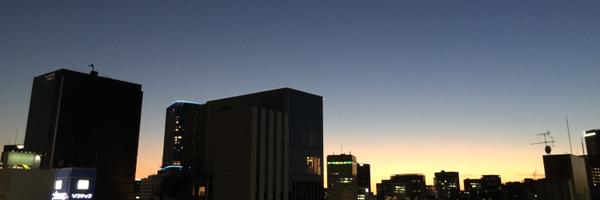 current_folder Profile Banner