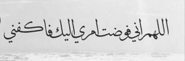 khalidgip's profile banner image