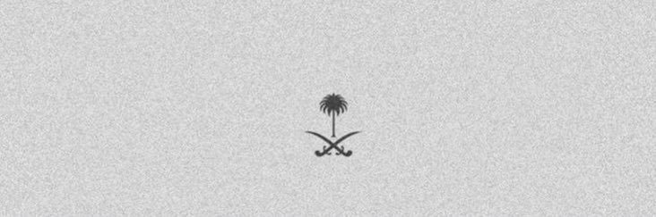 8ivlt's profile banner image