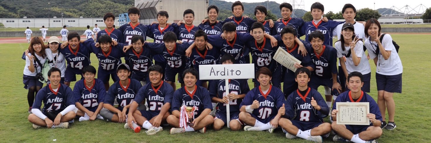 Ardito_lax's profile banner image
