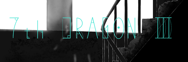 7drachen_3 Profile Banner