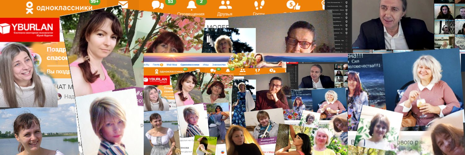 oyanenko's profile banner image