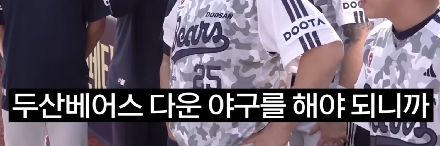둥.. banner