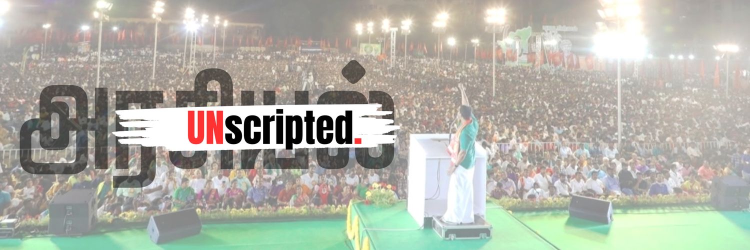 Unscripted அரசியல் banner