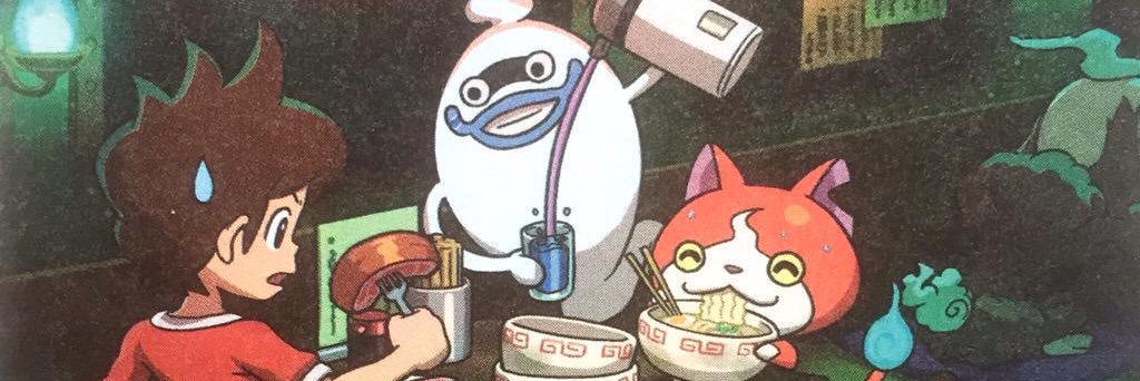 rapiuni841's profile banner image
