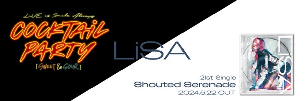 LiSA_STAFF Profile Banner