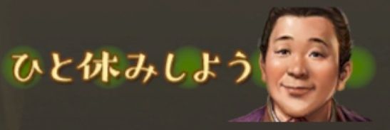 ちょうさん banner
