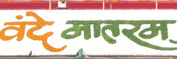 AmbikaNanda5's profile banner image