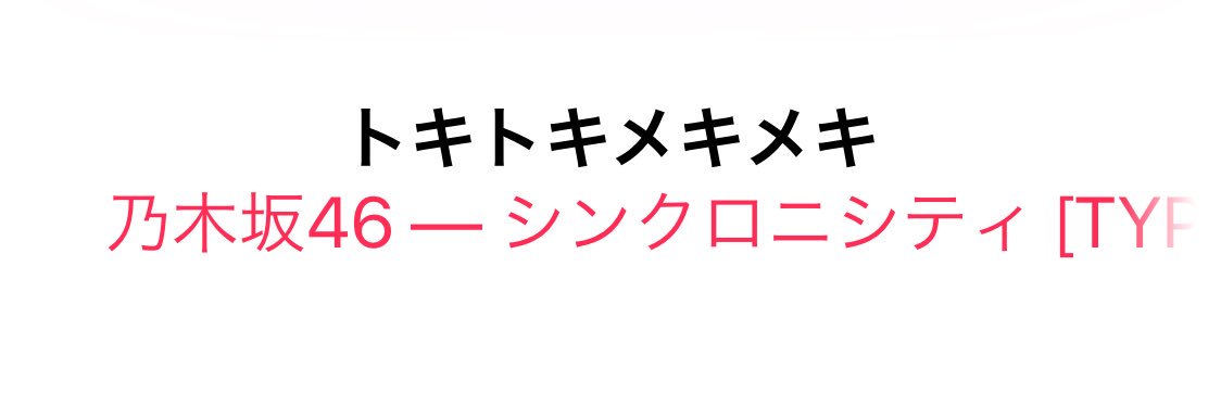 mutumi13's profile banner image