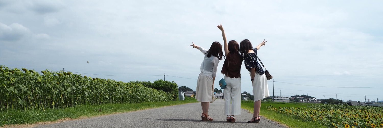 emi_0113's profile banner image