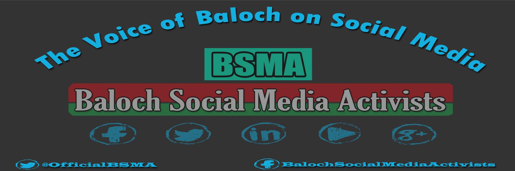 MuridBaluch's profile banner image