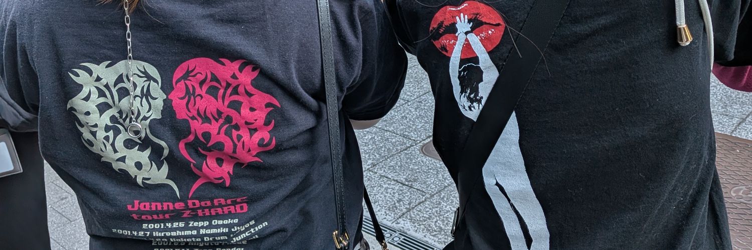 Janner20m's profile banner image