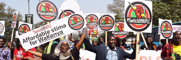 JerotichSeii Profile Banner