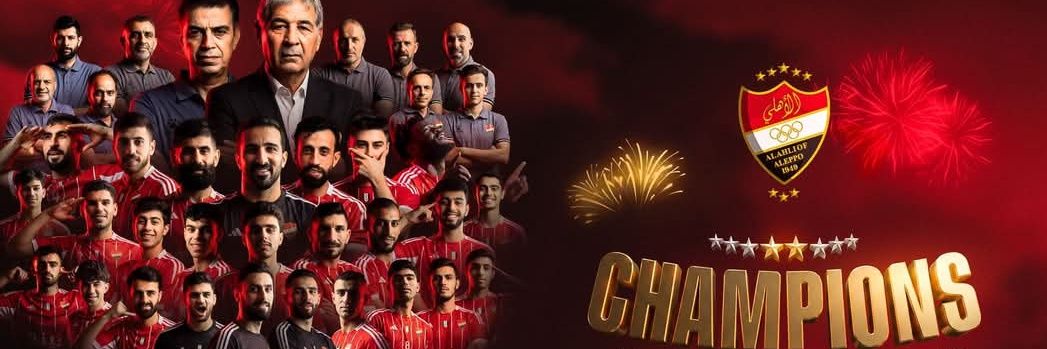 Abouday1985's profile banner image