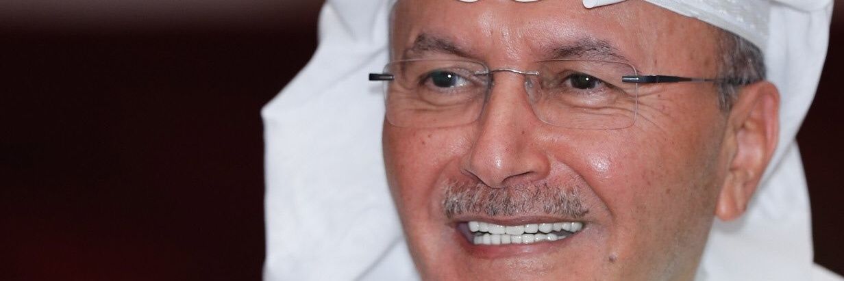 ✈عادل✈ banner