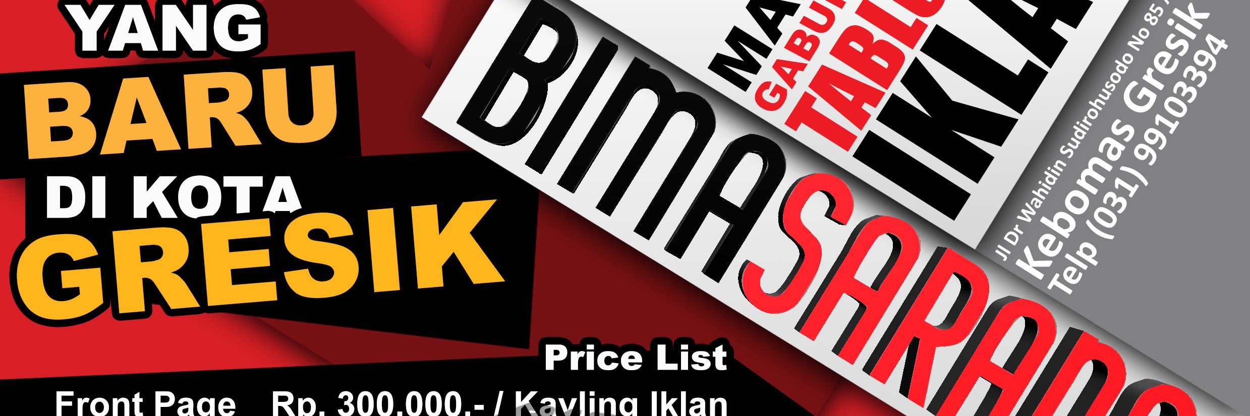 bimasarana's profile banner image
