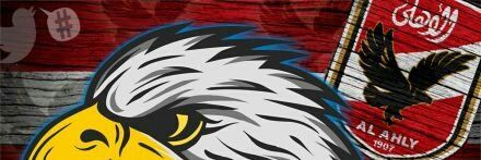 NHHHA2019's profile banner image