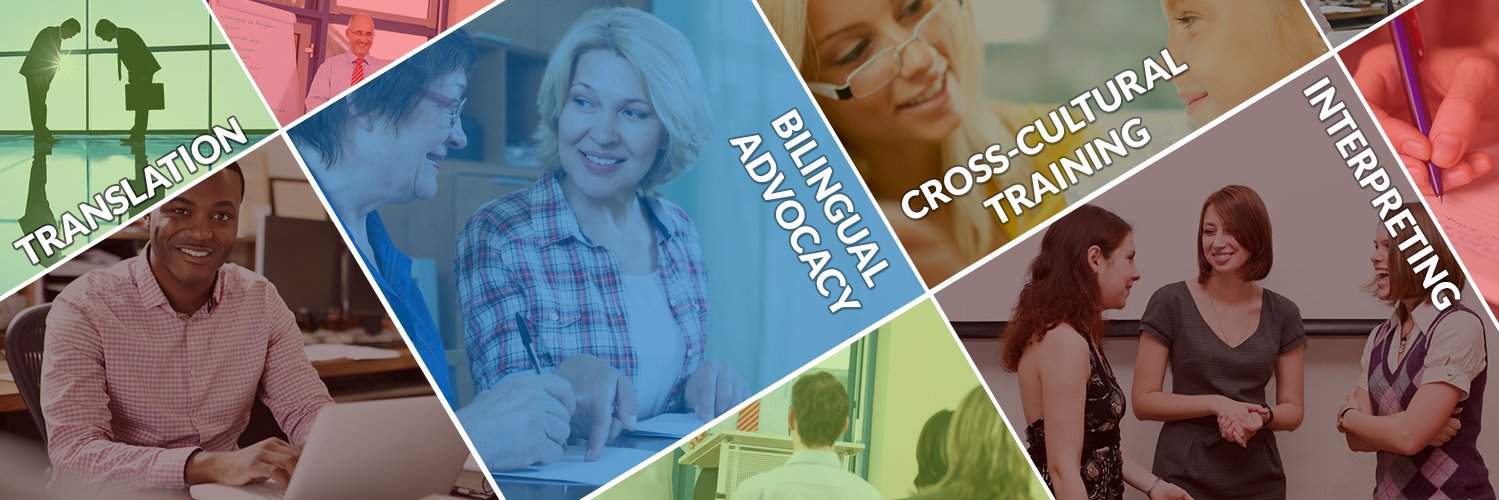 Vandu Languages banner