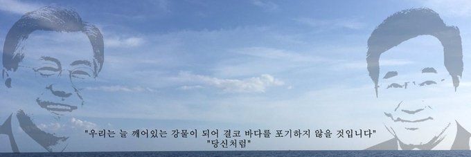 cijugari's profile banner image