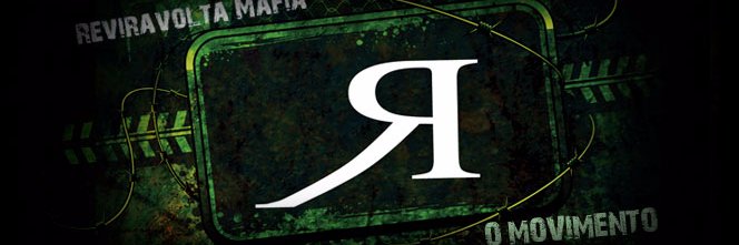 RMafia's profile banner image