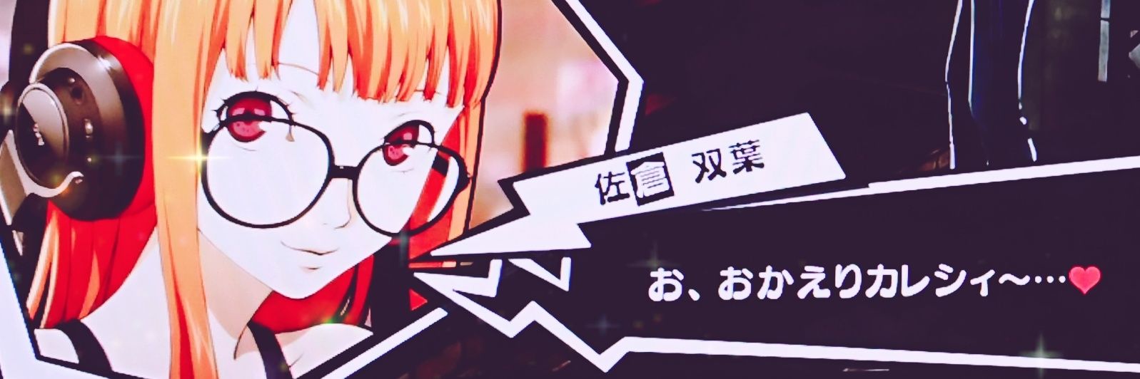 牛 banner