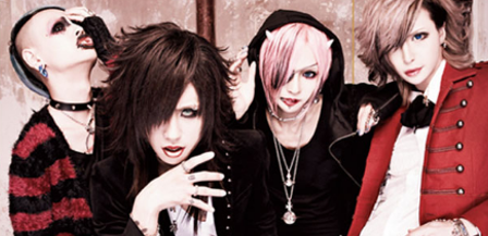 chiatchi8's profile banner image