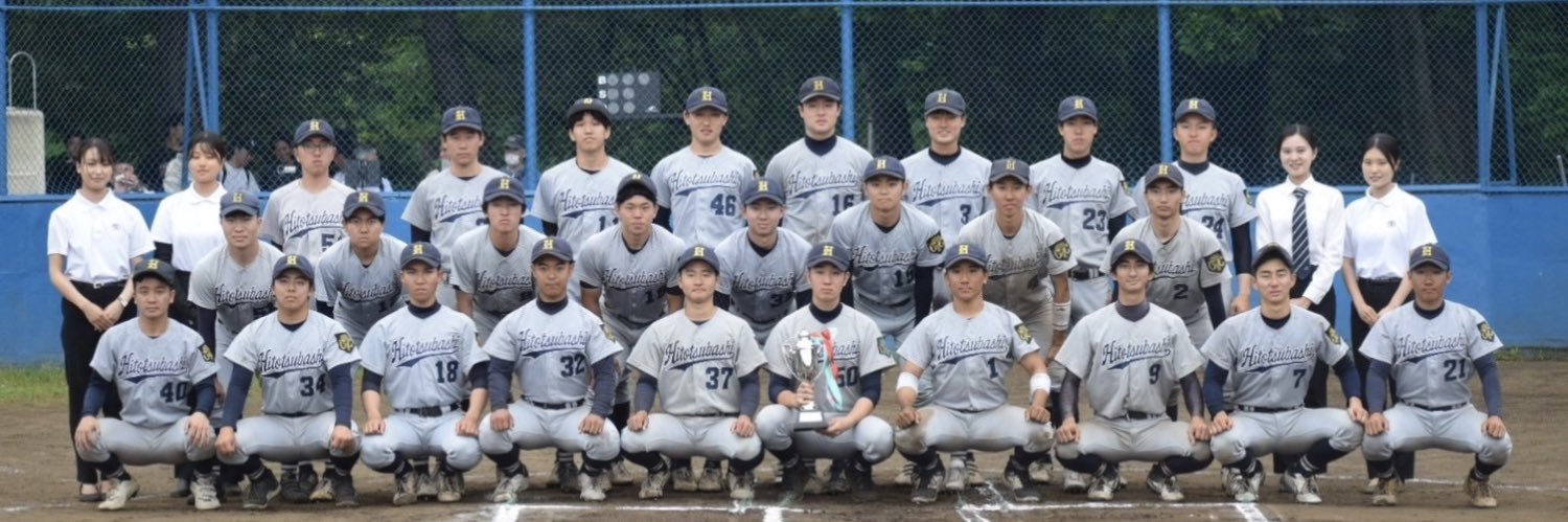 hit_baseball's profile banner image