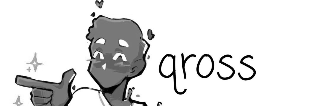 Qross banner