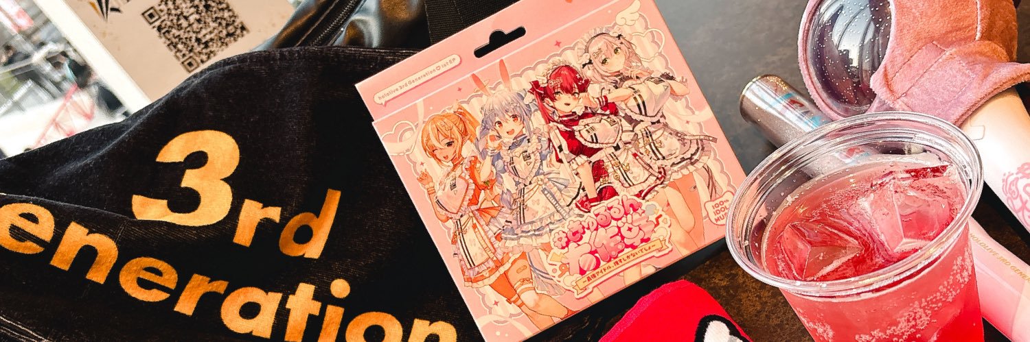 ArcLight_sa's profile banner image
