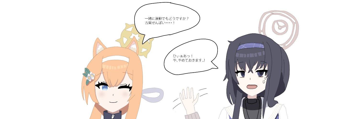 SⅡ@5/10神戸ブルアカオンリー参加予定 banner