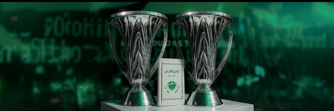 QAN_79's profile banner image