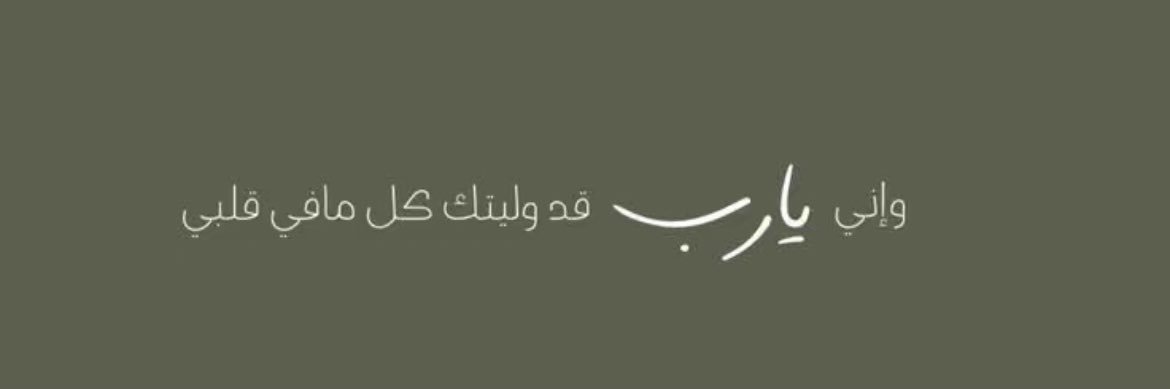 May_H_F's profile banner image