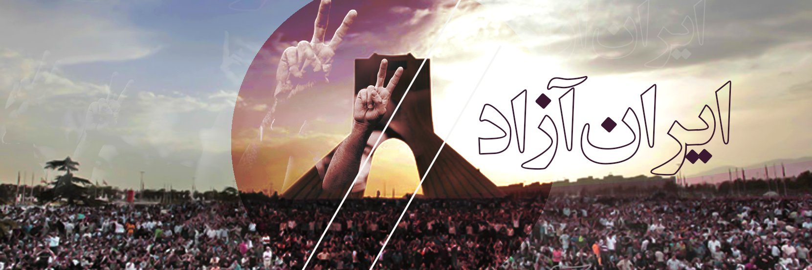 saharwarrior's profile banner image