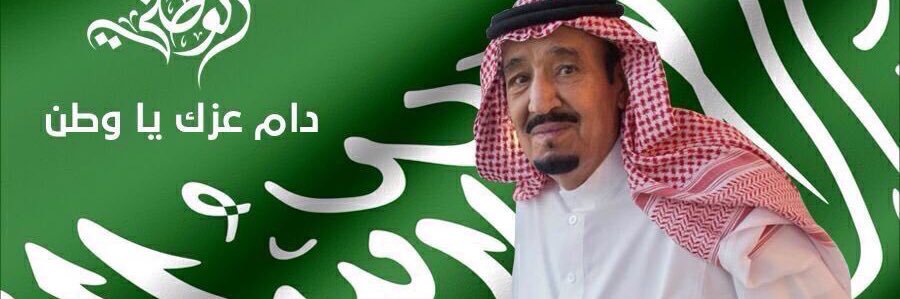 Akd416M's profile banner image