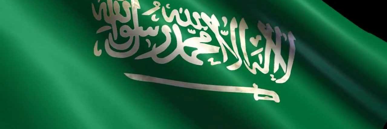 alsaeed1401's profile banner image