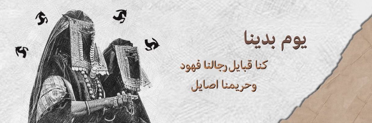 iroonsv's profile banner image