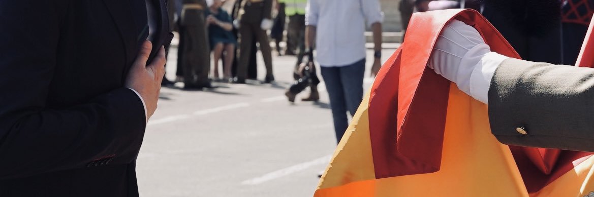 Iván 🦇's banner